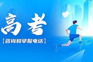 必威betway 手机网页版截图3