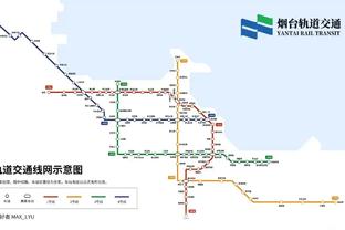 必威手机登录在线官网下载截图4